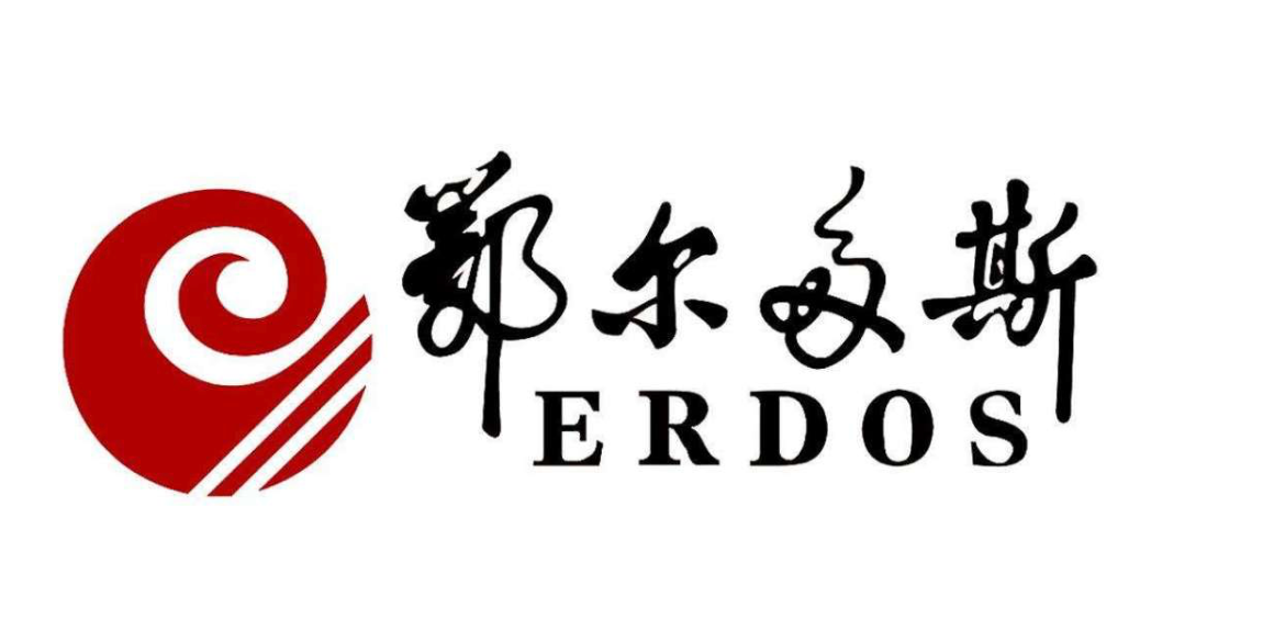 鄂尔多斯